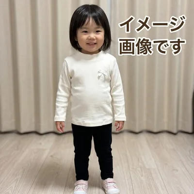 キッズ トップス パンツ セットアップ