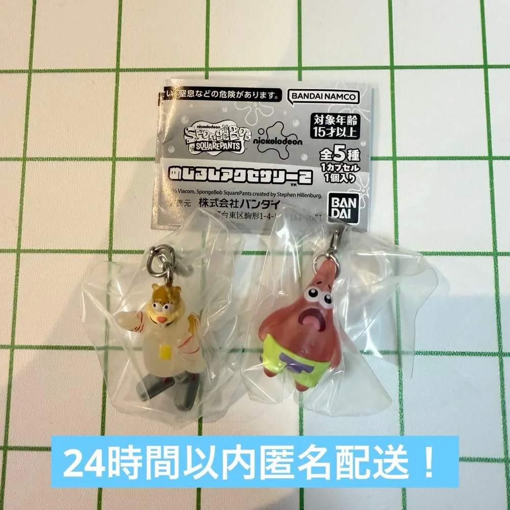 スポンジボブ めじるしアクセサリー パトリック サンディ
