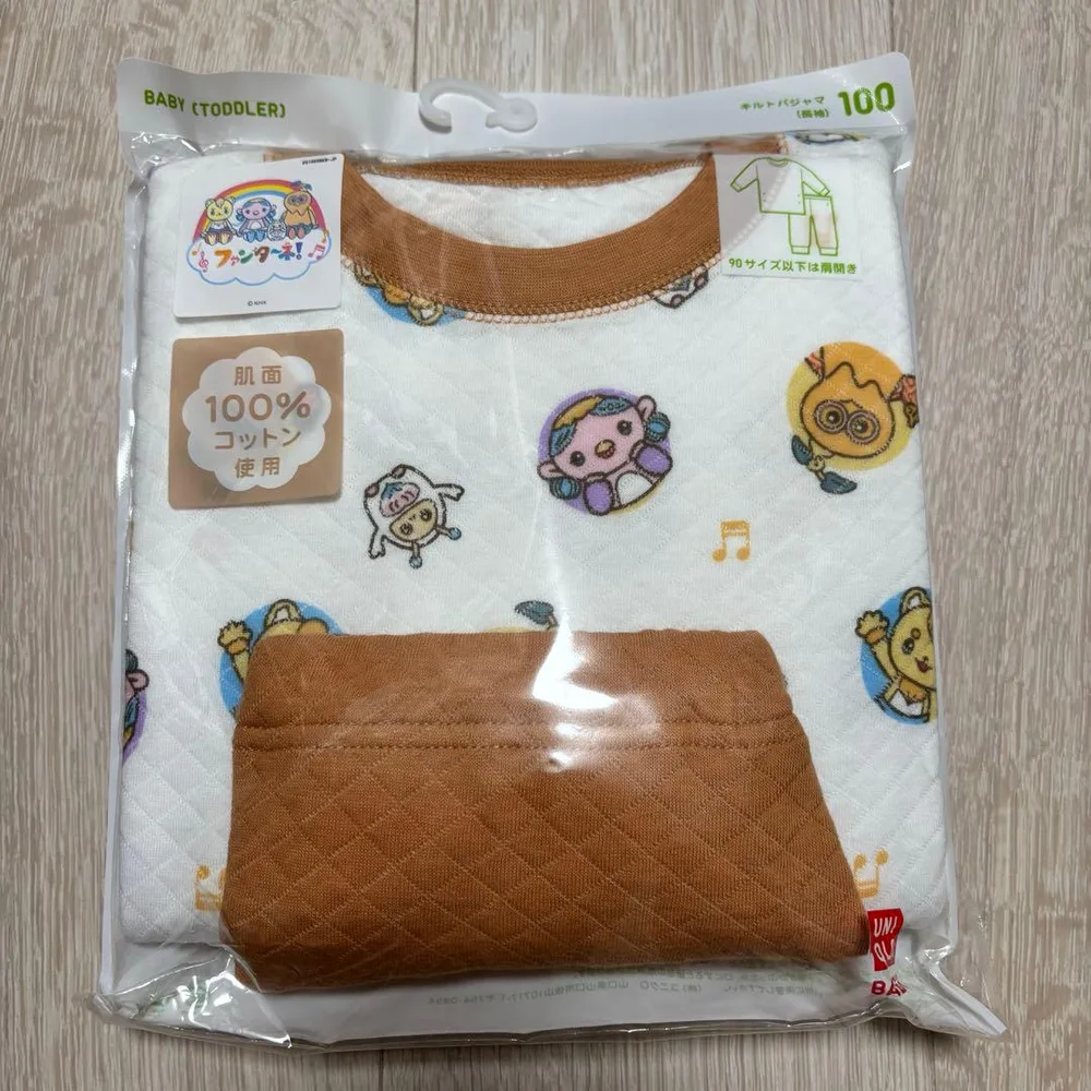 【新品】UNIQLO ユニクロ ファンターネ キルトパジャマ 100cm