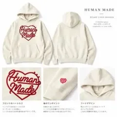 【旗艦店購入】HUMAN MADE TOKYO パーカー ホワイトL