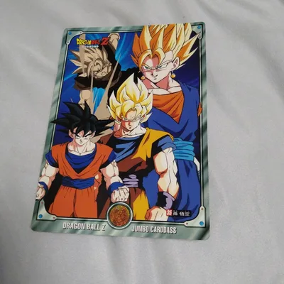 送料込!ドラゴンボールZ ジャンボカードダス 35 孫悟空