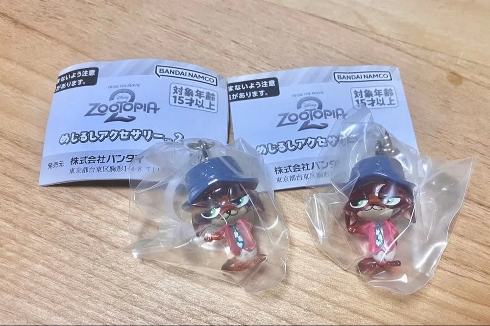 【新品】ズートピア2 めじるしアクセサリー2 ニック・ワイルドA 2点セット
