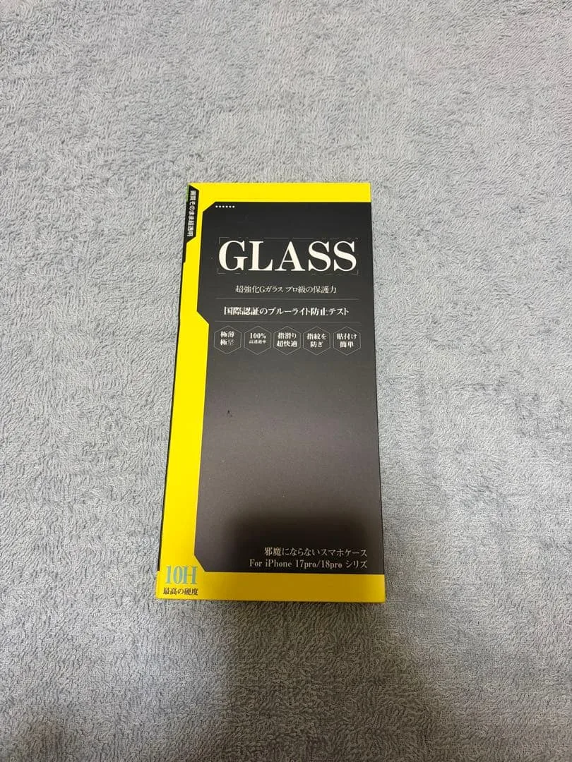 iPhone18pro用 ガラス保護フィルム