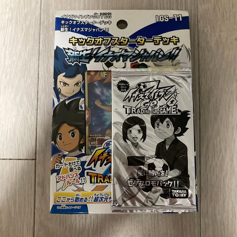 イナズマイレブンGO TCG キックオフスターターデッキ IGS-11
