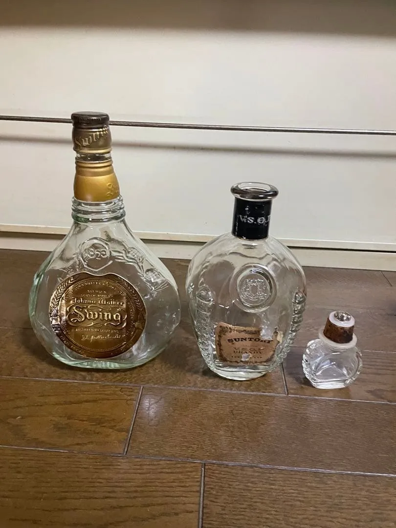 空き瓶 3本セット Johnnie Walker SUNTORY