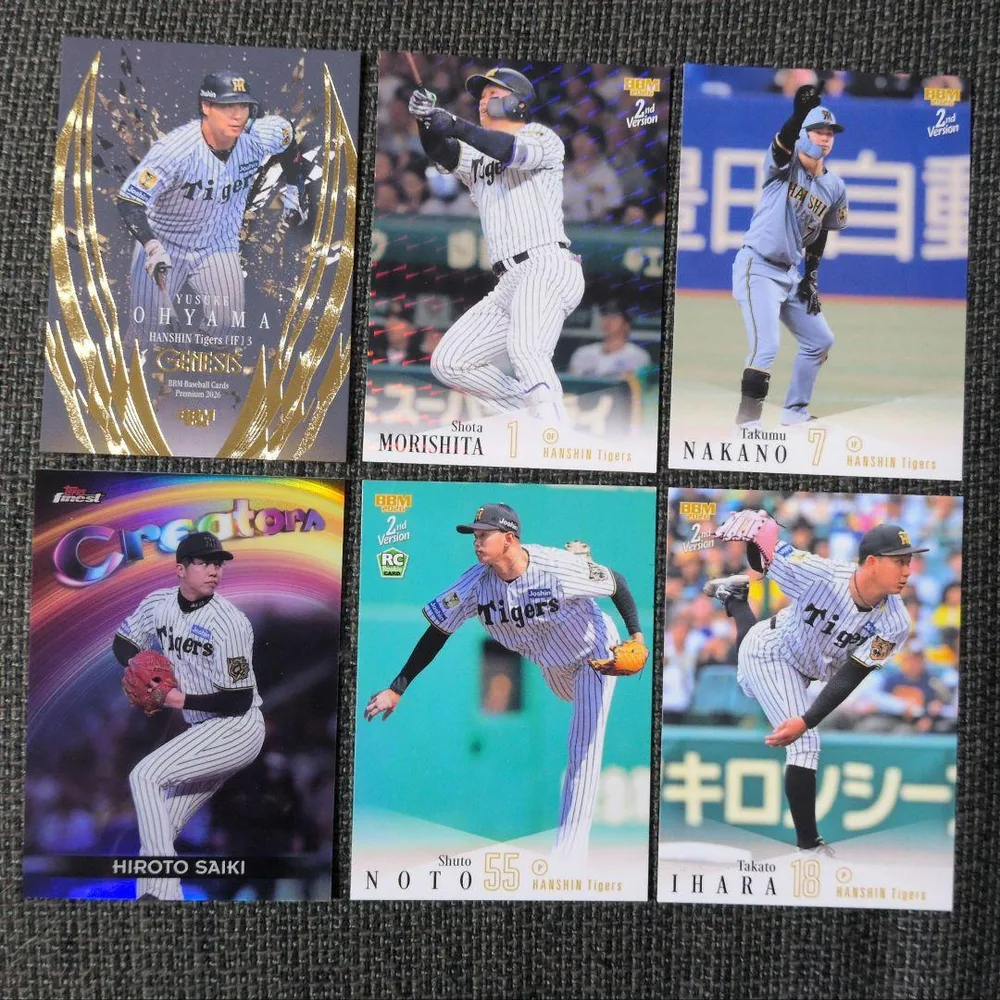 阪神タイガース Topps BBM 6枚セット BBMジェネシス