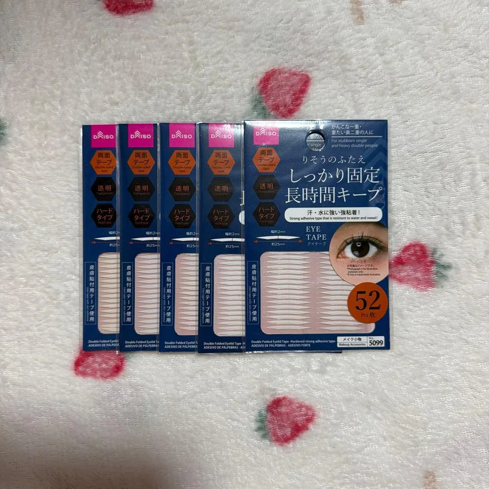 DAISO 二重テープ 5個セット