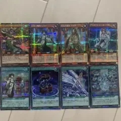 【まとめ売り】遊戯王 シークレット ラッシュデュエル 8枚セット
