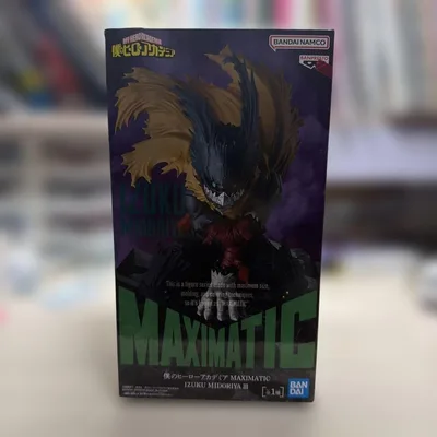 ฟิกเกอร์ My Hero Academia MAXIMATIC Izuku Midoriya III