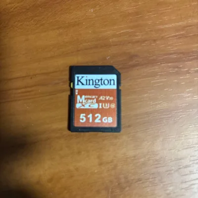microSDカード 512GB A2 V30
