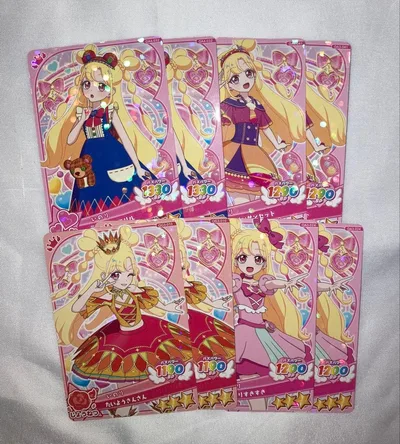 おねがいアイプリ アイプリグミ いのり