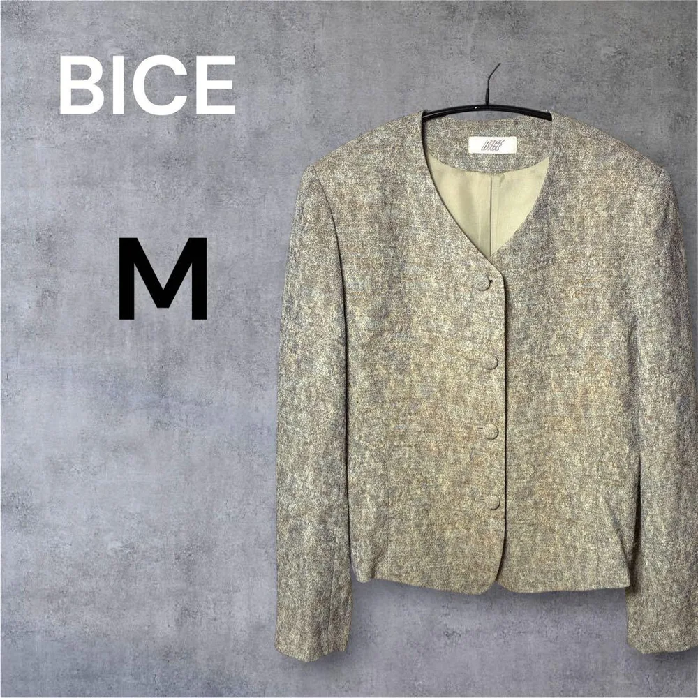 BICE ビーチェ ベージュ ブラウン M ノーカラー ジャケット ヴィンテージ