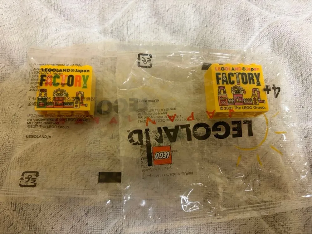 LEGOLAND JAPAN レゴランド ファクトリー ブロック 2個セット
