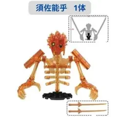 ☆新着商品 レゴ互換 須佐能乎☆NARUTO 互換 オレンジVer. 1体