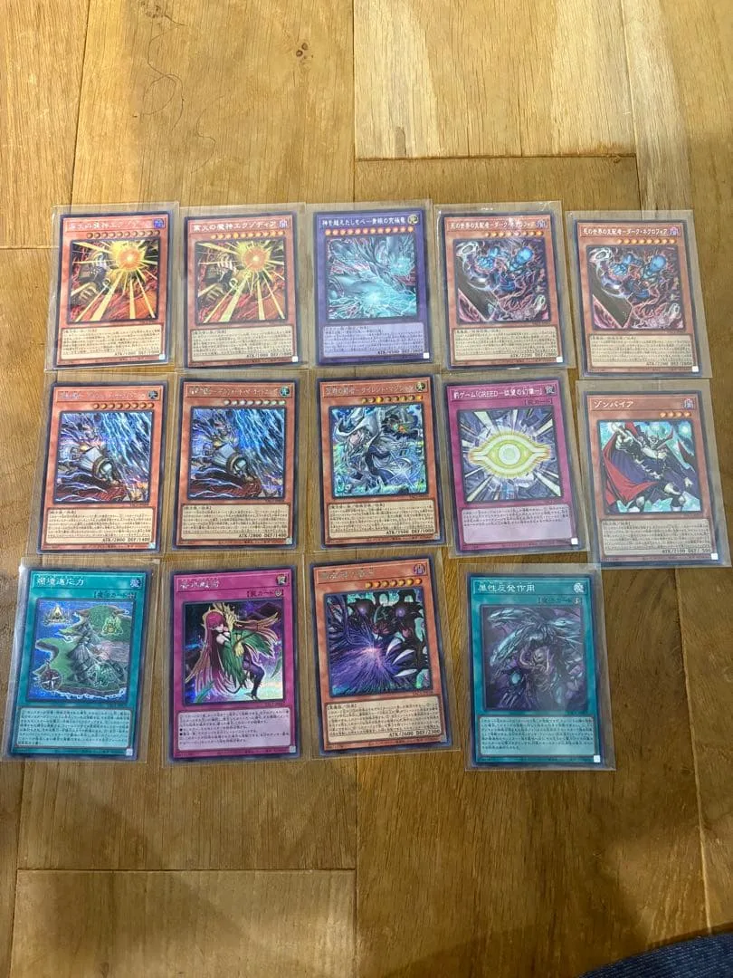 遊戯王オリジナルアートワークコレクション封入シークレット75枚セット