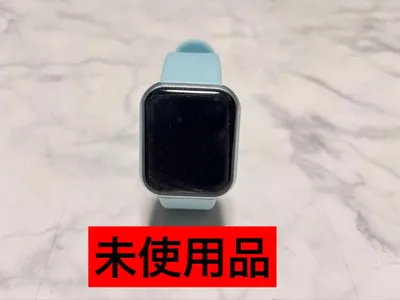 【美品・未使用品】スマートウォッチ 本体 ライトブルー