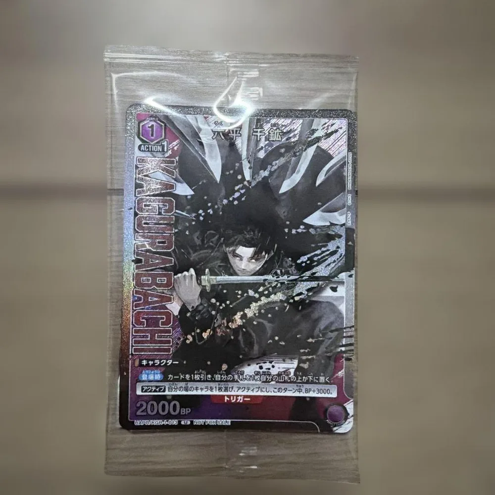 ユニオンアリーナ カグラバチ 六平千鉱 プロモ+ステッカーセット
