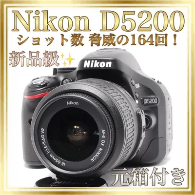 ❤️ショット数僅か❤️Nikon D5200❤️レンズセット❤️一眼レフカメラ❤️元箱付き