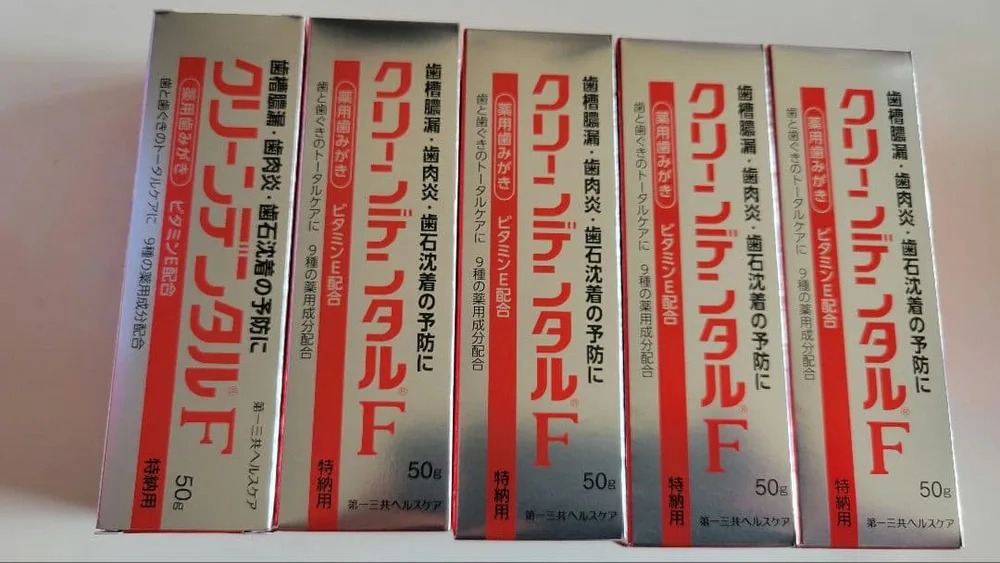 クリーンデンタルF 50g 5本セット 薬用歯磨き