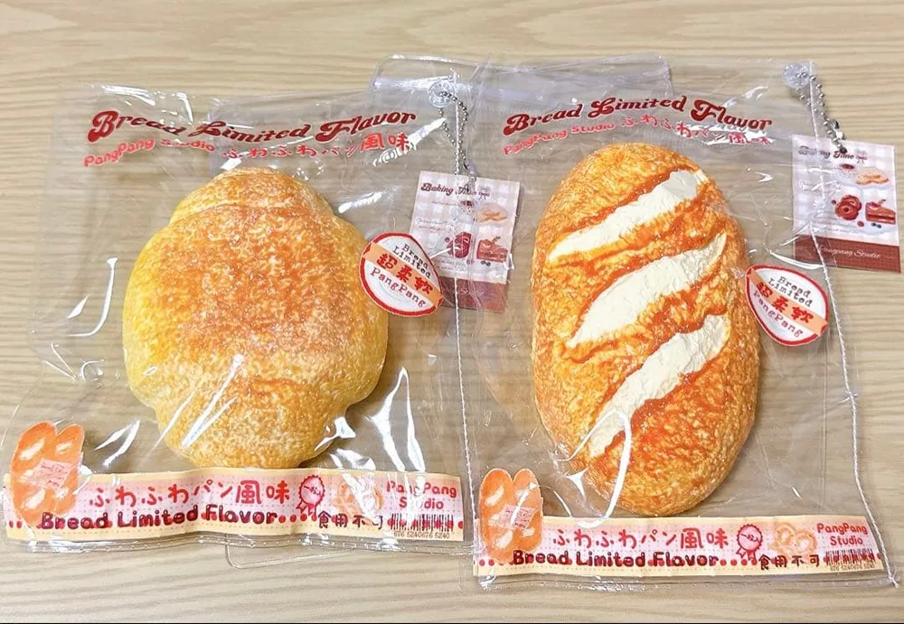 pangpang スタジオ系 ロールパン フランスパン スクイーズ 海外