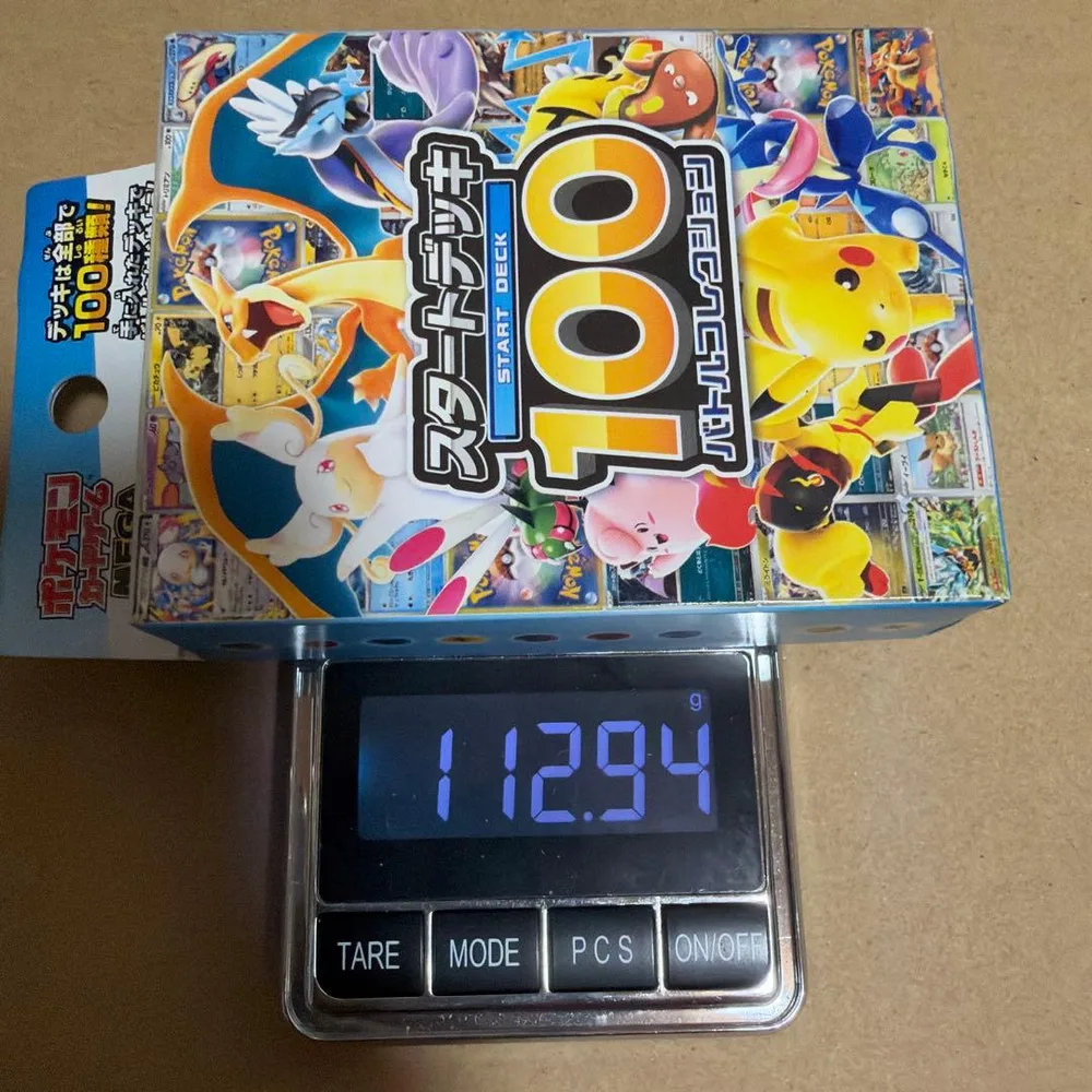 スタートデッキ100 112.99グラム未開封