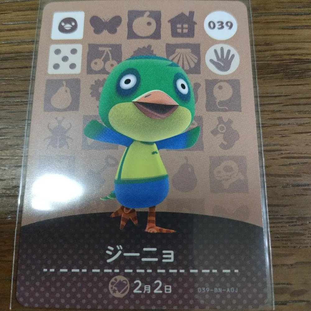 あつまれどうぶつの森 amiiboカード ジーニョ