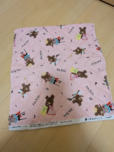 くまのがっこう ジャッキー キルティング生地 ピンク
