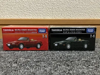 TOMICA トミカプレミアム ユーノスロードスター NA 2台セット