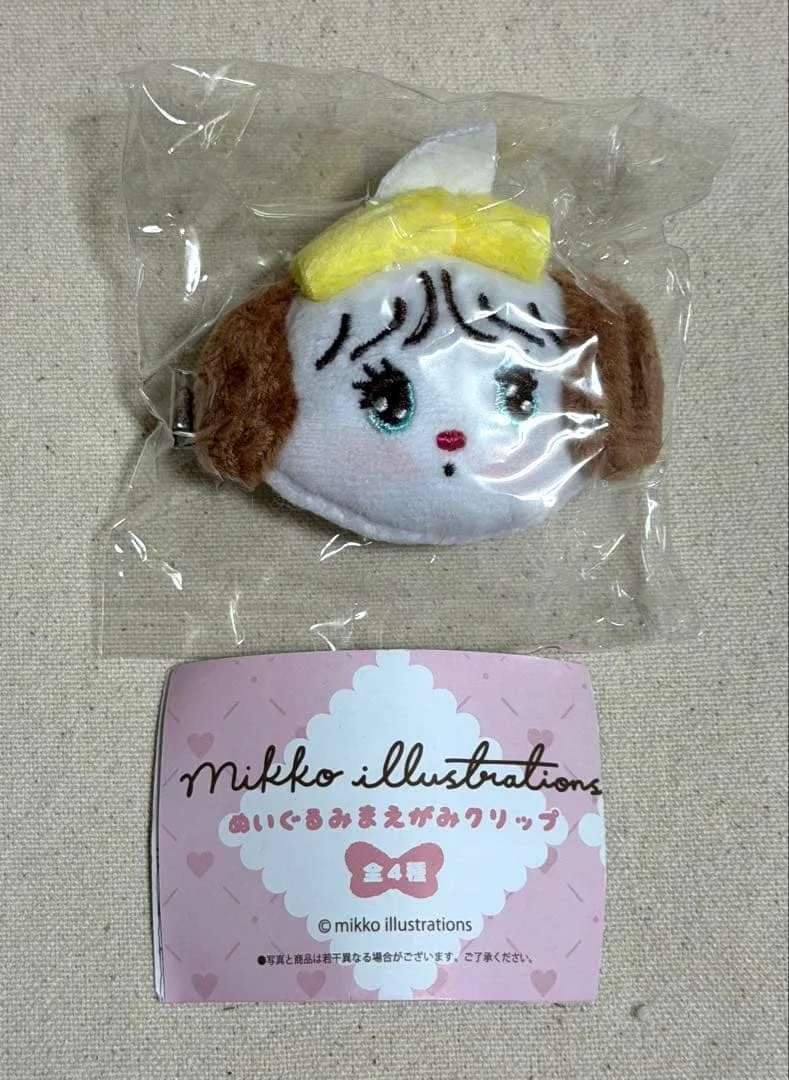 mikko ぬいぐるみまえがみクリップ カプセルトイ スフレ