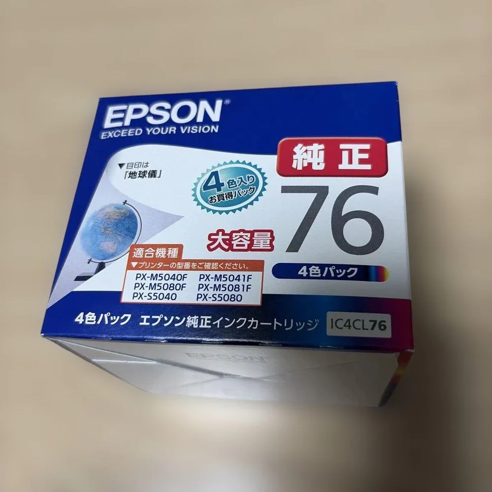EPSON純正76インクカートリッジ 4色パック大容量 未開封品推奨使用期限切れ