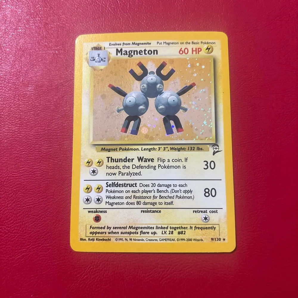 英語版 レアコイル MAGNETON 旧裏面 渦巻きホロ