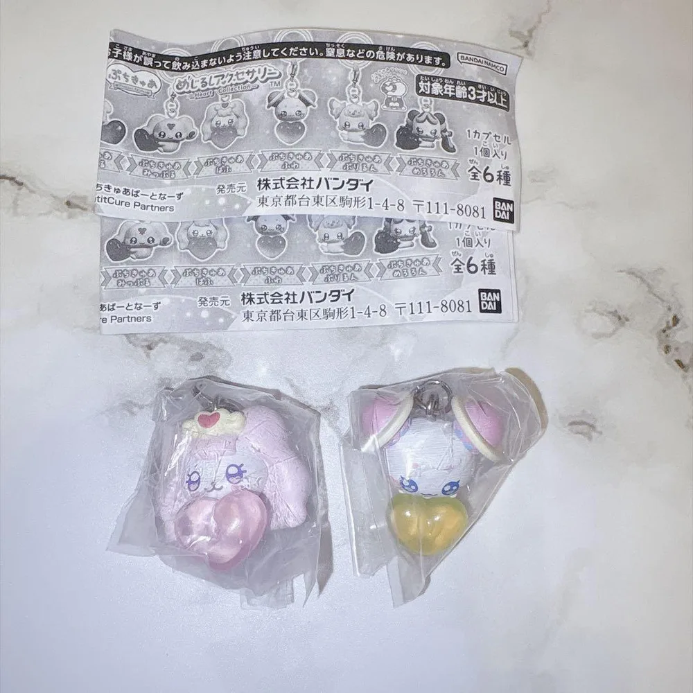 ぷちきゅあ めじるしアクセサリー パフ