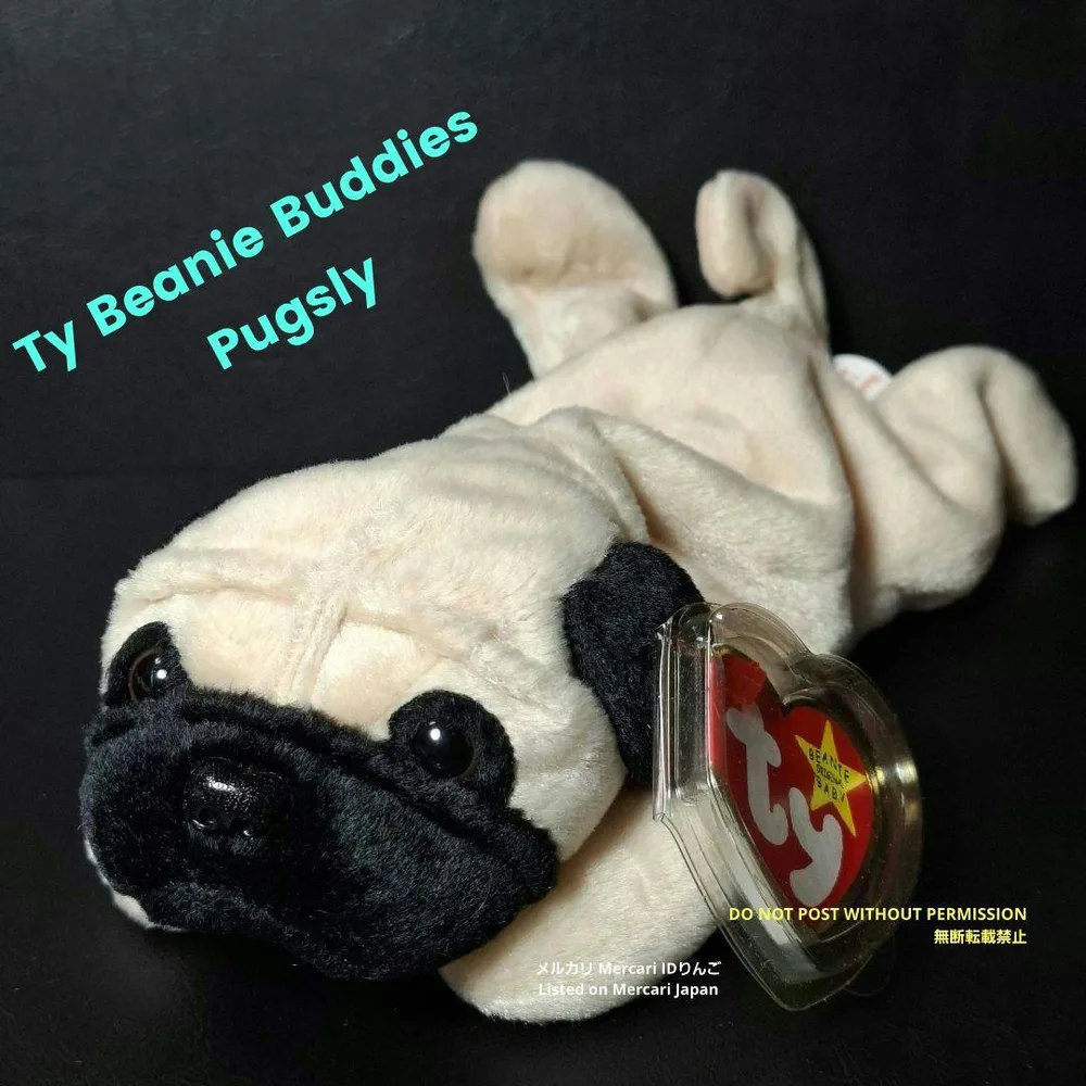 Ty ビーニーベイビーズ パグズリー Pugsly ぬいぐるみ パグ 犬 タグ付