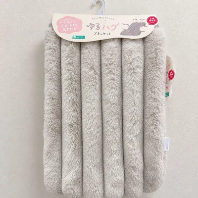 週末セール‼️即日発送 しまむら ゆるハグ ベージュ ハーフサイズ