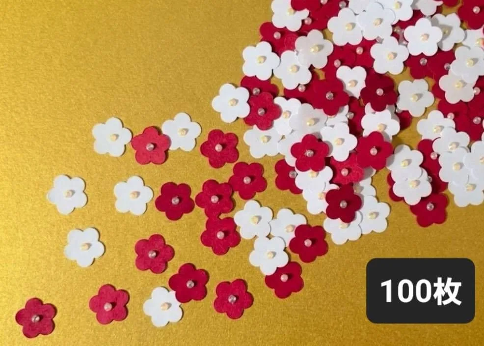 【100枚】紅白 梅 花 クラフトパンチ ペーパーフラワー お祝い