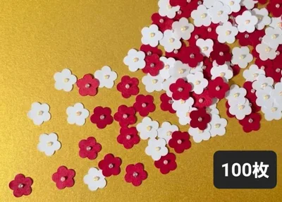 【100枚】紅白 梅 花 クラフトパンチ ペーパーフラワー お祝い