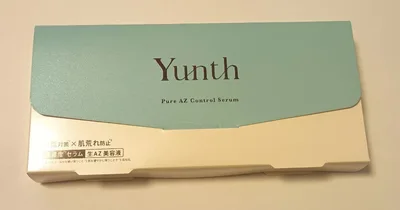 Yunth Pure AZ Control Serum 美容液 1g×28包