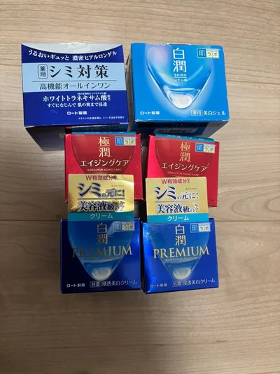 白潤 極潤 シミ対策 エイジングクリーム 肌ラボ クリーム まとめ売り