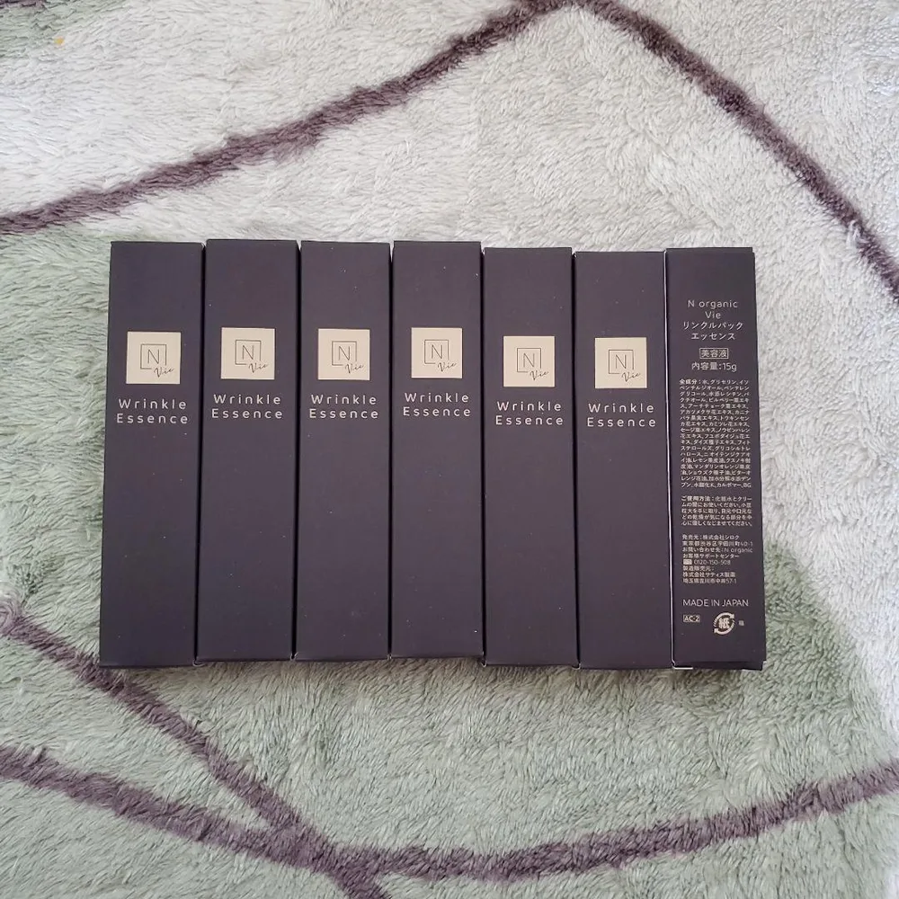 N organic Wrinkle Essence 7本セット
