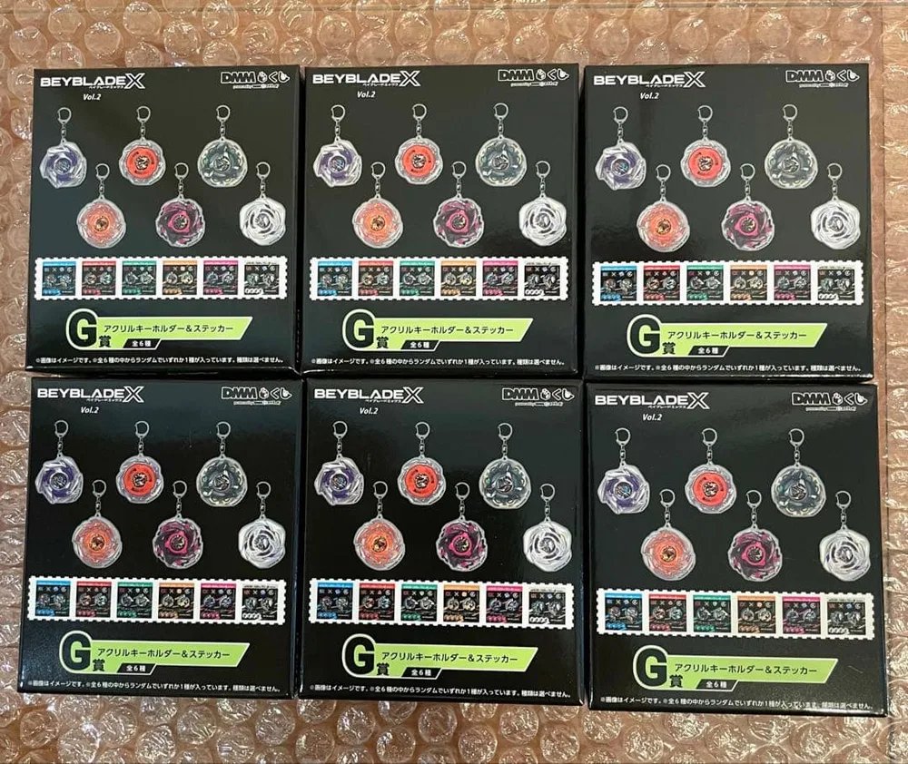 ベイブレードX DMMくじ G賞 アクリルキーホルダー&ステッカー 6個セット