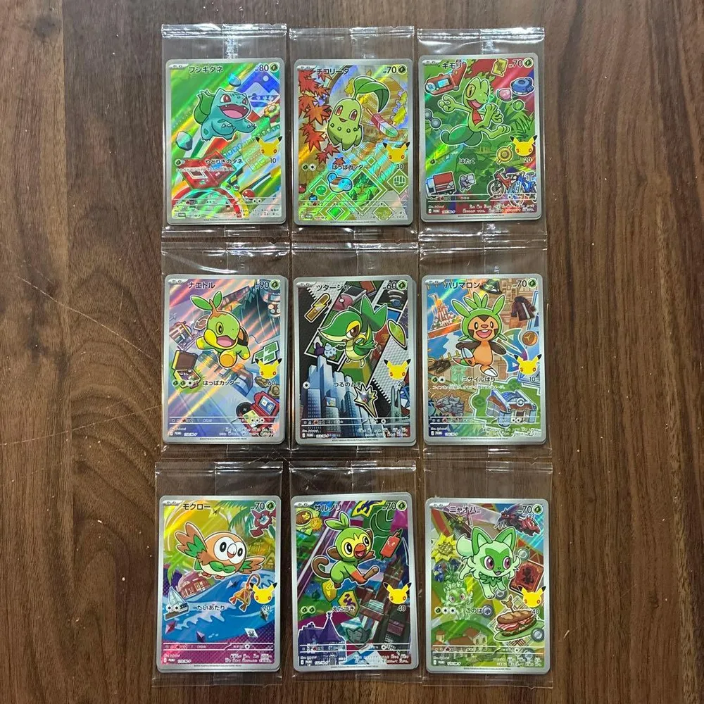 ★ポケモンカード★プロモカード★ARのみ27枚①