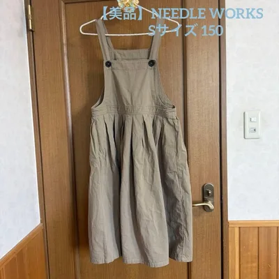 【美品】NEEDLE WORKS ジャンバースカート エプロンスカート 150