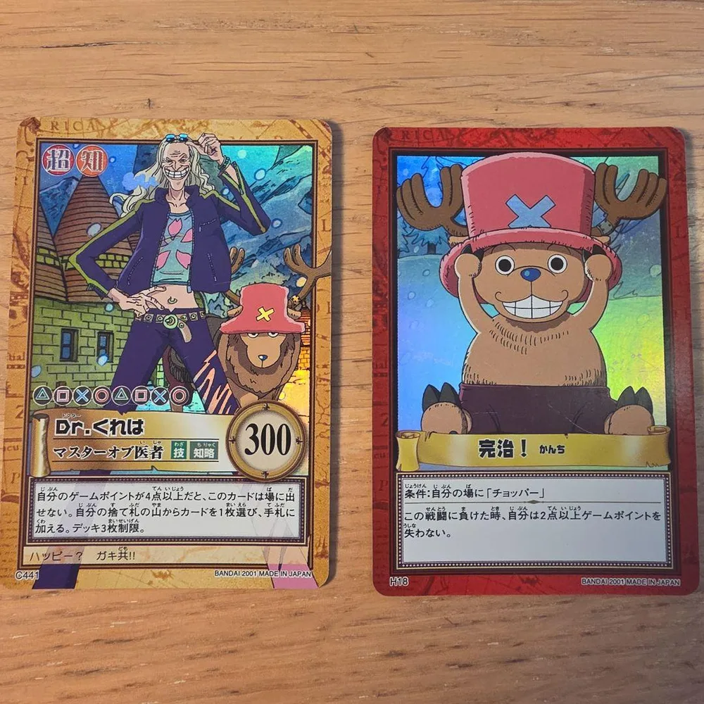 「希少」ワンピース カードダス Dr.くれは&チョッパー完治!セット