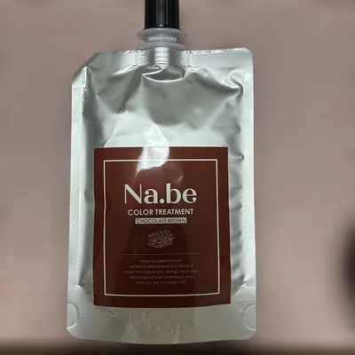 Na.be カラートリートメント チョコレートブラウン 120g