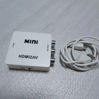 HDMI to AV 変換アダプター コンバーター