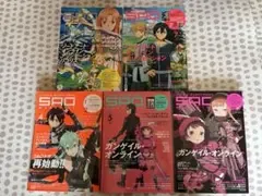 ソードアート・オンライン マガジン 5冊 特典セット(写真3〜6)