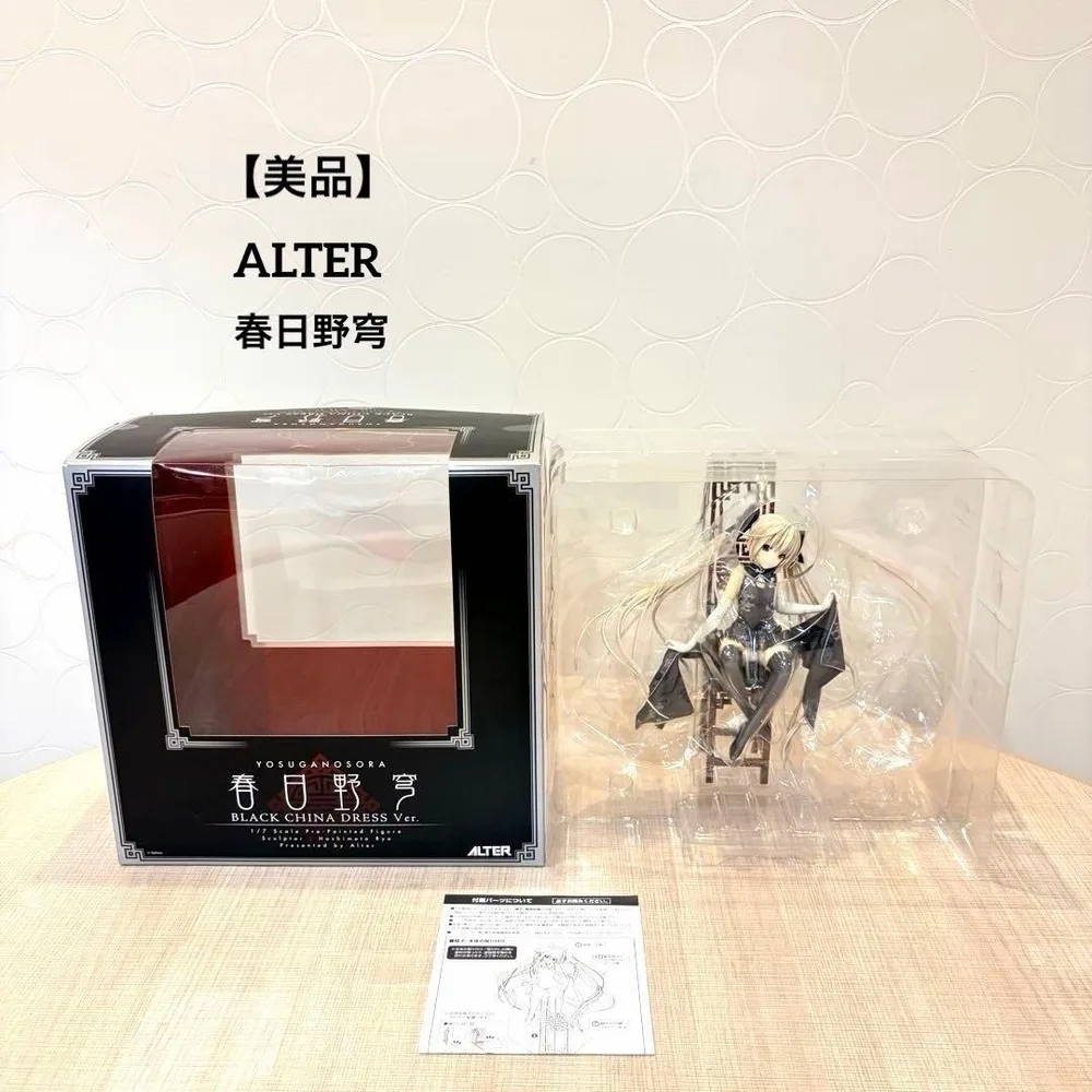 【美品】ALTER 春日野穹 黒チャイナドレスVer 1/7 宮沢模型限定