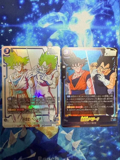 ドラゴンボール フュージョンワールド 孫悟空/ベジータ 2枚セット