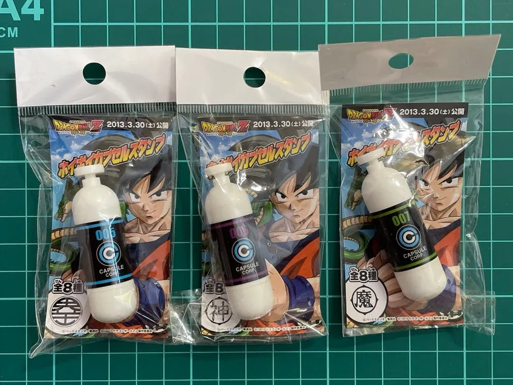 ドラゴンボールZ 神と神 ポイポイカプセルスタンプ 3種 非売品 レア