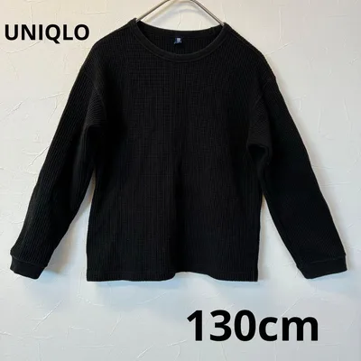 UNIQLO キッズ 長袖 ワッフルカットソー ブラック 130cm